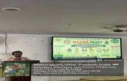 Nasha Mukti Abhiyan Debate Competition